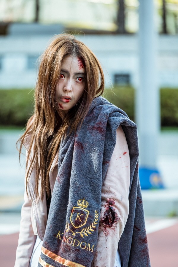 A Korean Odyssey Fotoğrafı