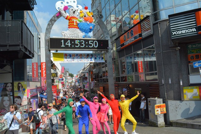 Harajuku Denier Fotoğrafları 21