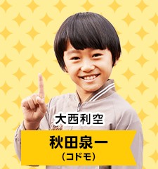 Gold Medal Man Fotoğrafı