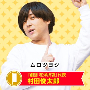 Gold Medal Man Fotoğrafı