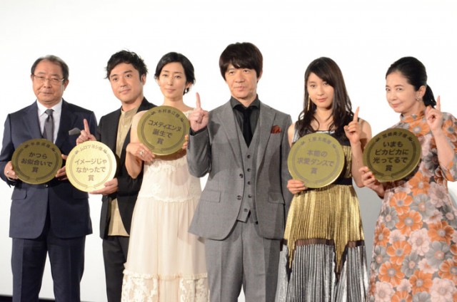 Gold Medal Man Fotoğrafı