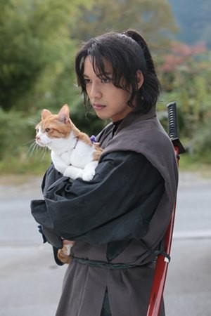 Neko Ninja Fotoğrafı