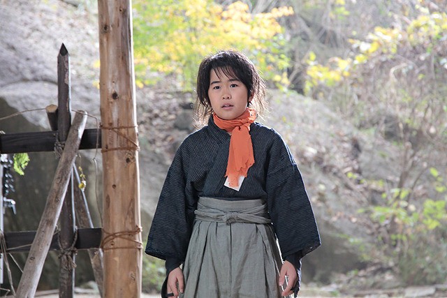 Neko Ninja Fotoğrafı