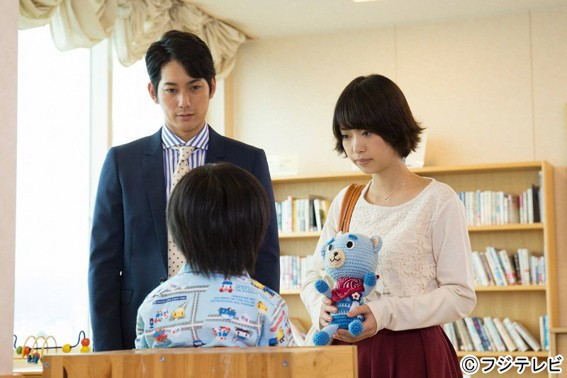 Teddy Go! Fotoğrafı