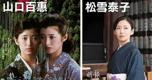 The Old Capital Fotoğrafı