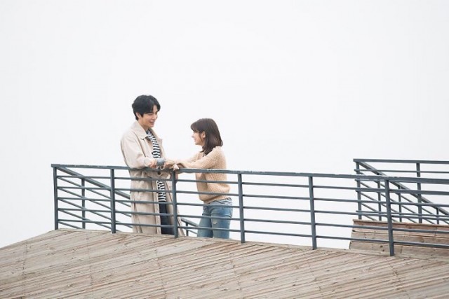 Because This Is My First Life Fotoğrafı