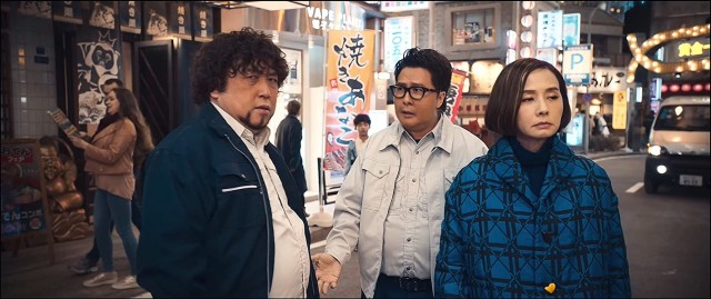 Fei lung gwoh gong Fotoğrafı