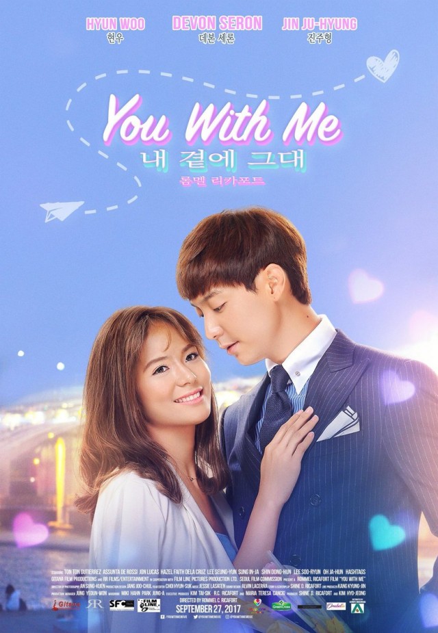 You With Me fotoğrafı