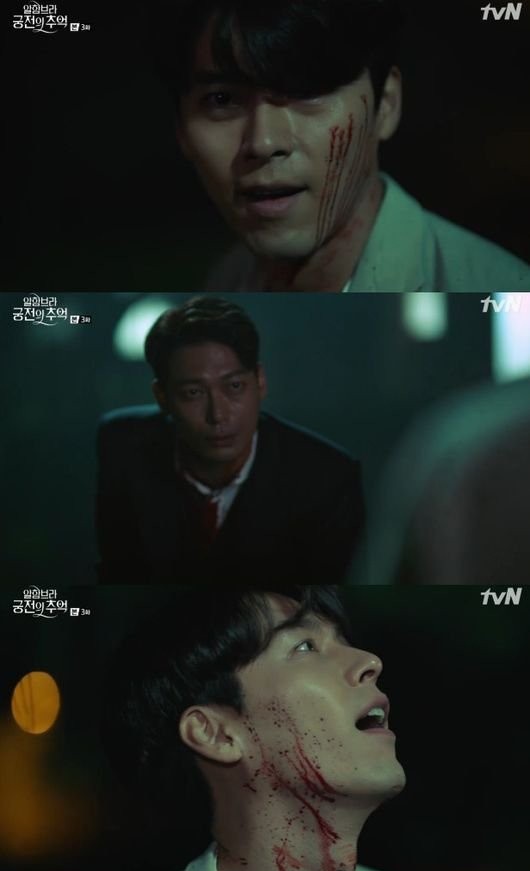 Memories of the Alhambra Fotoğrafı