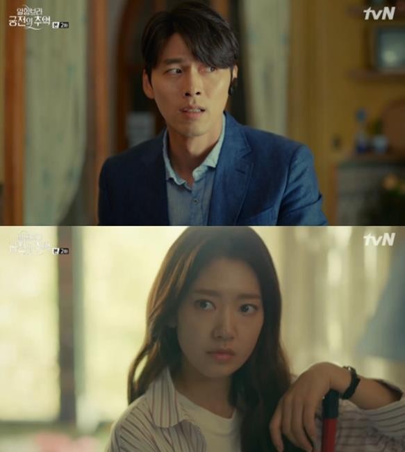 Memories of the Alhambra Fotoğrafı