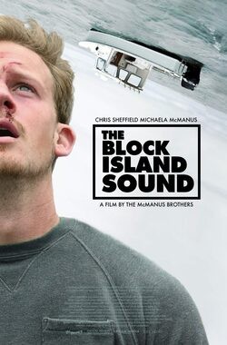 Block Island Fotoğrafı