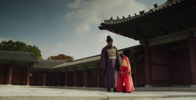 Kingdom Fotoğrafı