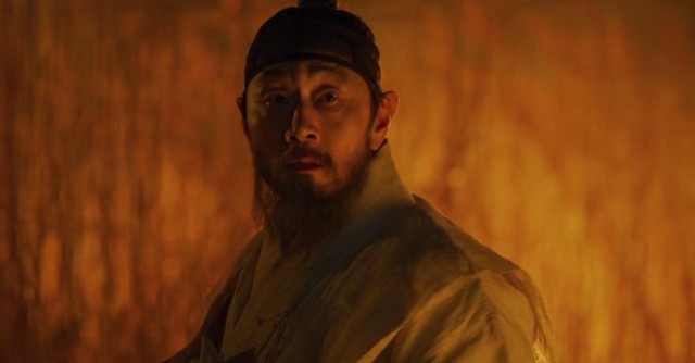 Kingdom fotoğrafı