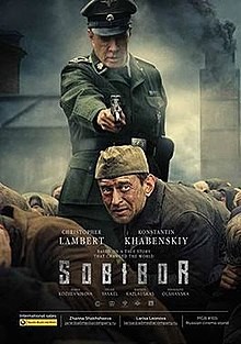 Sobibor Fotoğrafı