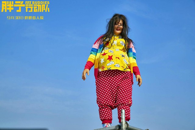 Şişman Harekât Timi Fotoğrafı