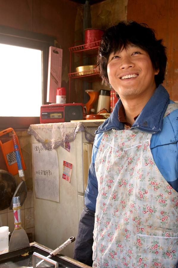 Ahmaklık Mucizesi Fotoğrafı