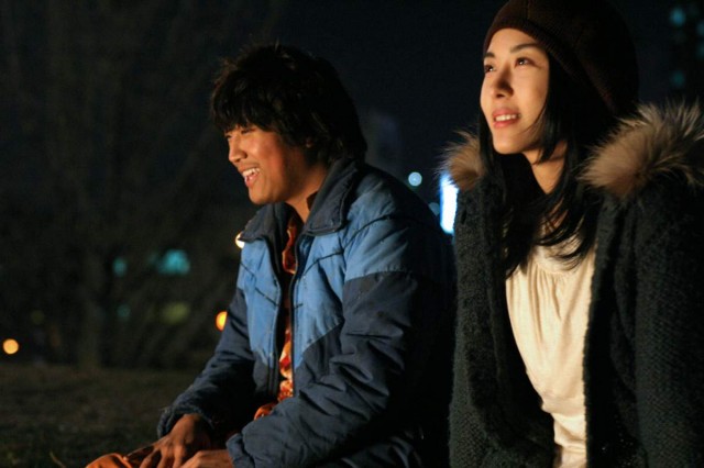 Ahmaklık Mucizesi Fotoğrafı