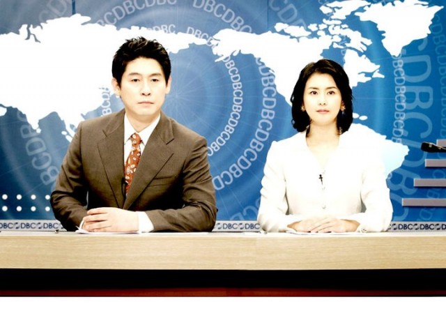 Voice of a Murderer Fotoğrafı