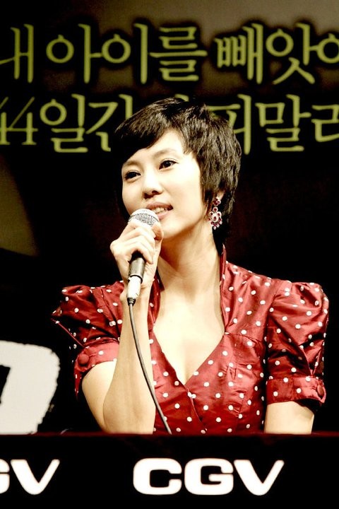 Voice of a Murderer Fotoğrafı