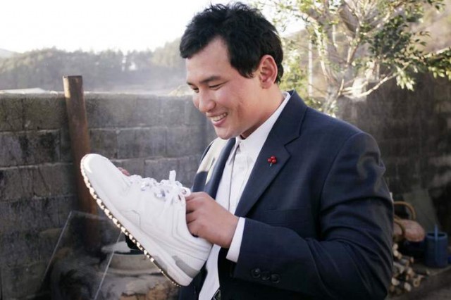 You Are My Sunshine Fotoğrafı