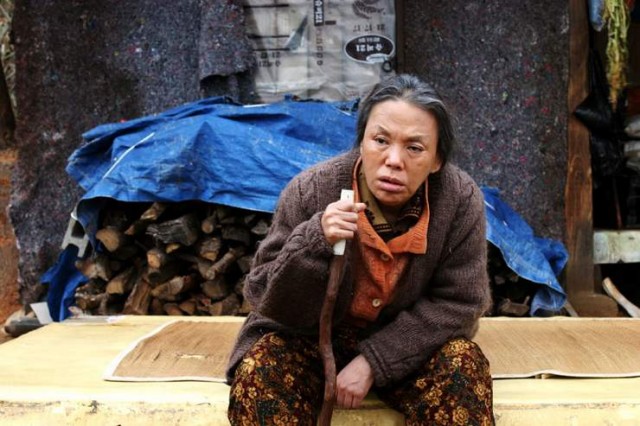 Barefoot Kibong Fotoğrafı