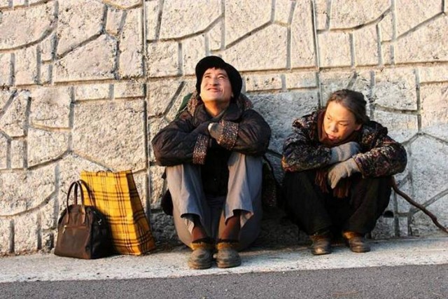 Barefoot Kibong Fotoğrafı