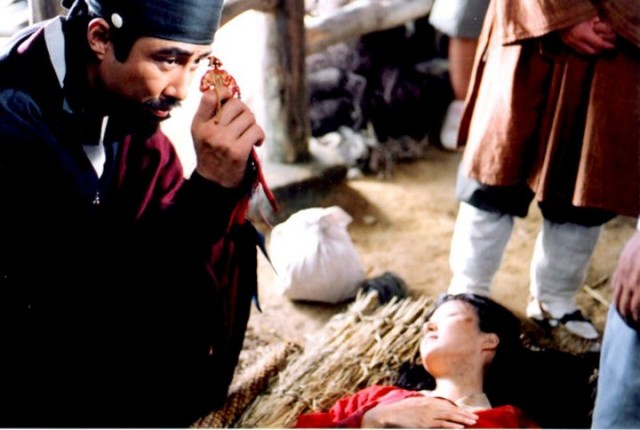 Blood Rain Fotoğrafı