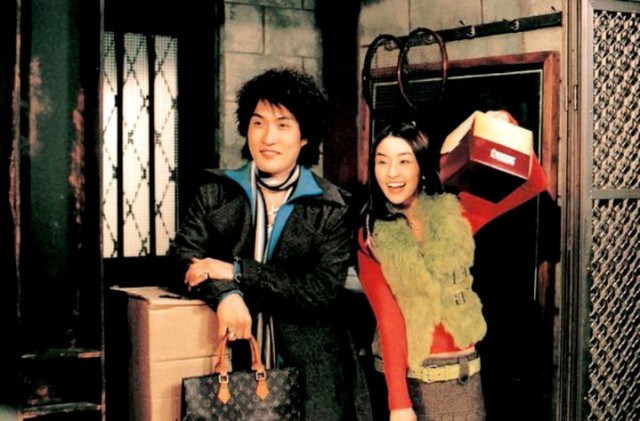 Masum Adımlar Fotoğrafı