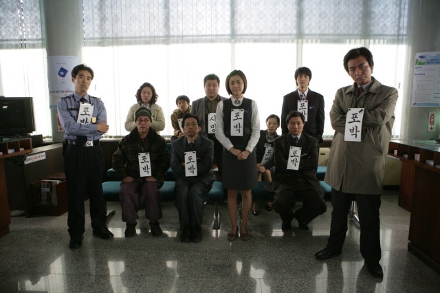 Kitabına Göre fotoğrafı Kitabına Göre fotoğrafı