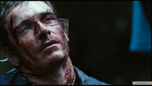 Kan Gölü Fotoğrafı