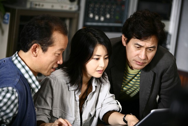 Radio Star Fotoğrafı