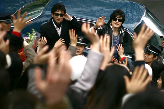 Radio Star Fotoğrafı