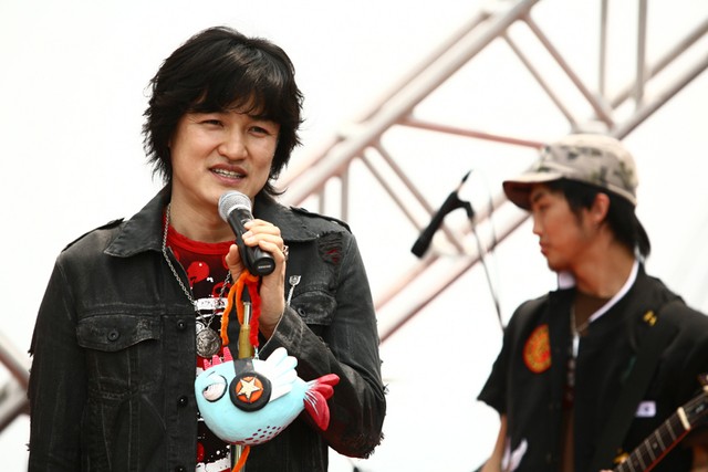 Radio Star Fotoğrafı