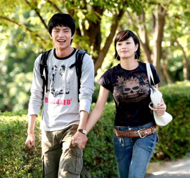 A Good Day To Have An Affair Fotoğrafı