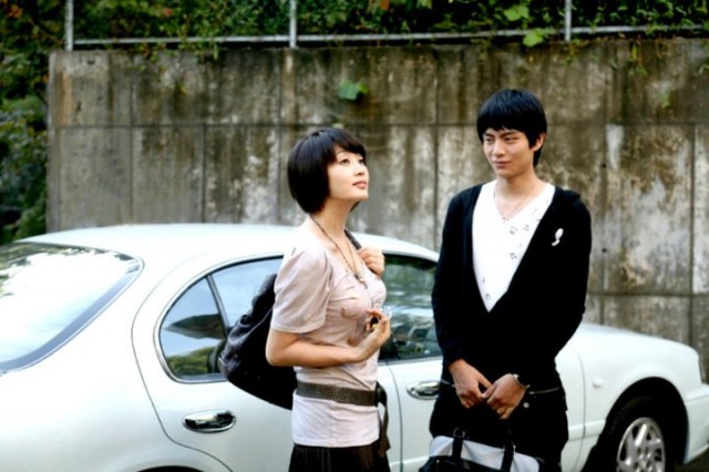 A Good Day To Have An Affair Fotoğrafı