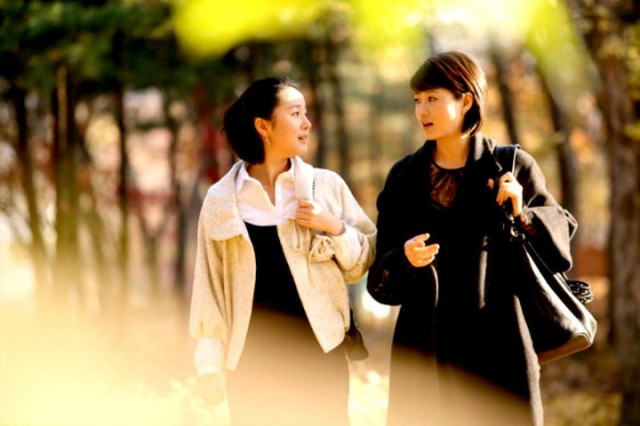 A Good Day To Have An Affair Fotoğrafı