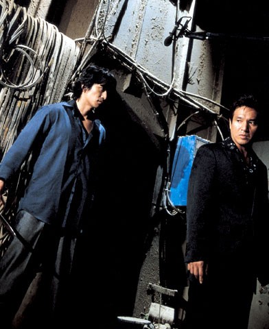 Mokpo The Harbor Fotoğrafı