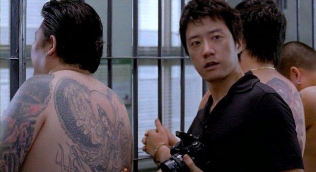 Yankesiciler Fotoğrafı