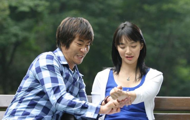 The Beast And The Beauty Fotoğrafı