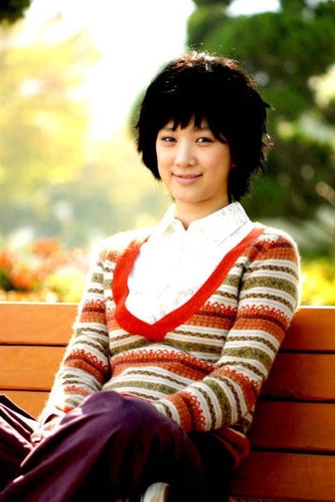 My Boyfriend Is Type-b Fotoğrafı