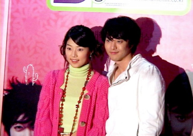 My Boyfriend Is Type-b Fotoğrafı