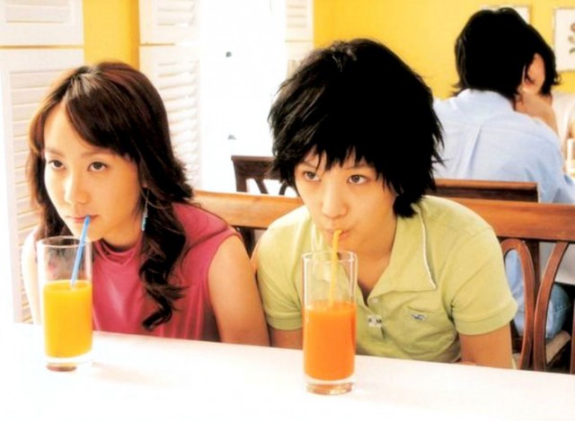 My Boyfriend Is Type-b Fotoğrafı