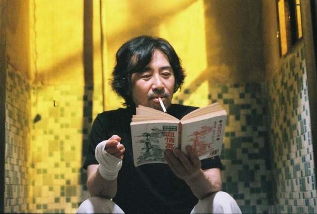 Art Of Fighting Fotoğrafı