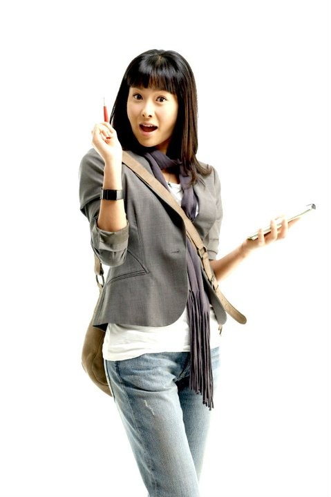 The Perfect Couple Fotoğrafı