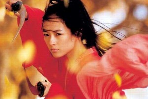 Kırmızı Fenerin Yükselişi Fotoğrafı