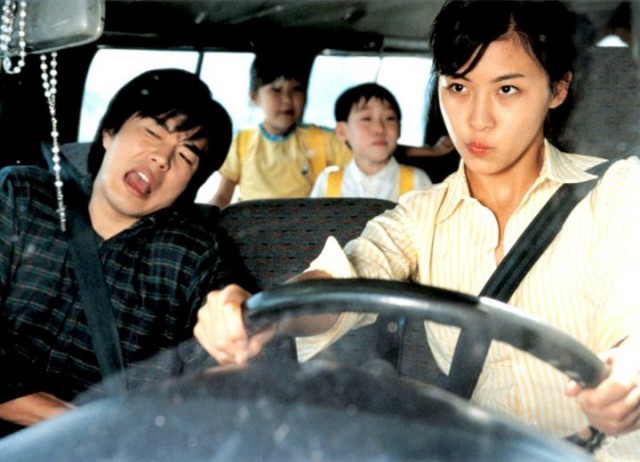 Love So Divine Fotoğrafı