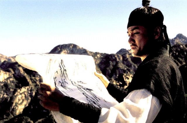 Heaven's Soldiers Fotoğrafı