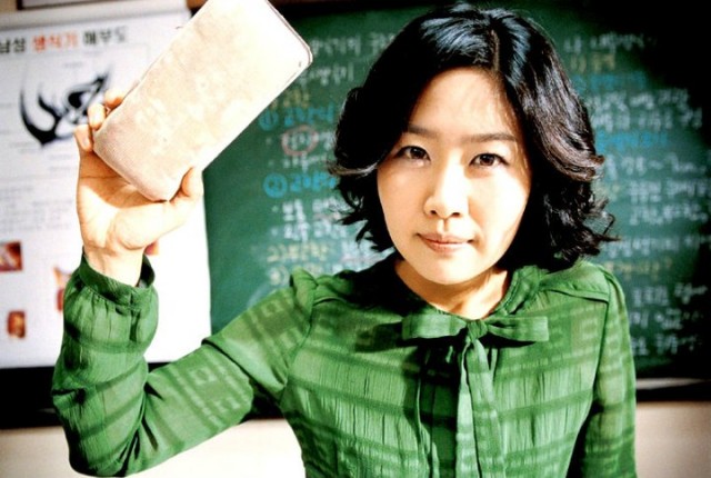 Wet Dreams 2 Fotoğrafı