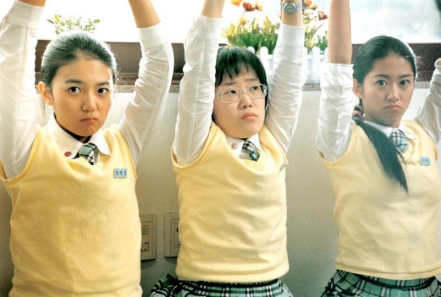 Wet Dreams 2 Fotoğrafı