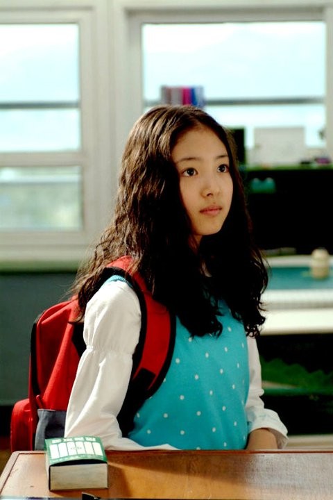 Tatlı Rakipler Fotoğrafı